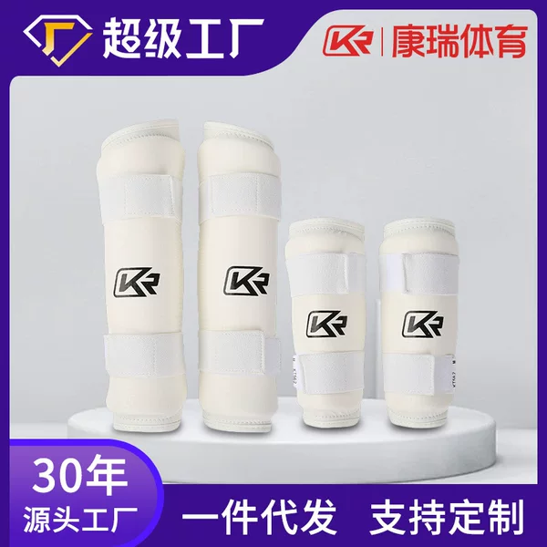 Cross-border Kangrui Factory Taekwondo Protectors Club Training Leg Protectors Elbow Protectors Competition Fighting Protectors