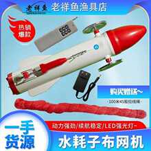 �����´����¿�C�����¾Wˮ���h��ҕ�������W���h�������b��