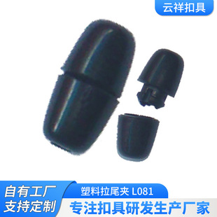 �S�ҹ����ִ�������������β�A ���|���z�Kβ�A����β��β���R