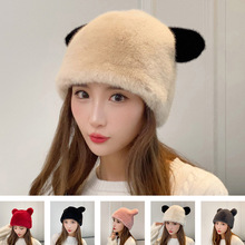 毛绒帽子女冬季可爱加厚保暖时尚洋气小熊猫耳朵护耳仿皮草貂毛帽