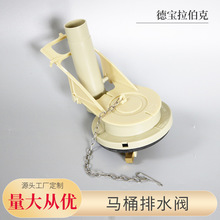 TOT�RͰ��ˮ�y �B�w��ˮ�RͰ���������������ʽ���w�Mˮ�y �F؛