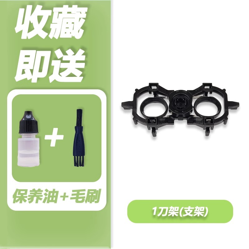 칼 홀더