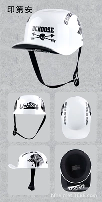 Motosiklet kaskı (dəbilqə) — Retro Helmet Personalized Summer Baseball - indian-m