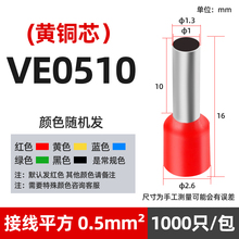 E0510 �Wʽ�����䉺 ��ᘹ��Ͷ��ӽӾ������~������Ͷ���1000ֻ