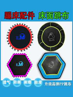 �ıĴ���������������Ĳ�PP�������������Ĳ�40Ӣ������1�ױĲ�