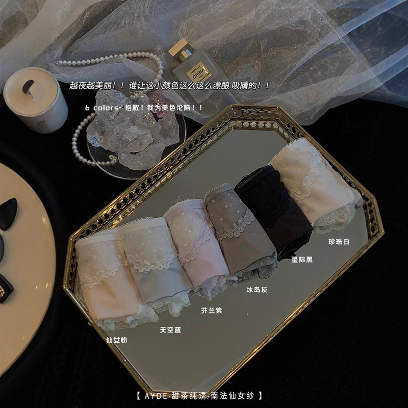 5157#法式纯欲仙女纱内裤女波点蕾丝缎面轻薄透气包臀女士三角裤|undefined