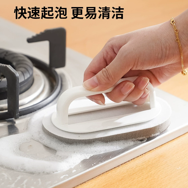 Cross-border replaceable sponge brush diamond brush cleaning sponge brush tile brush bathtub brush glass brush stain removal brush
