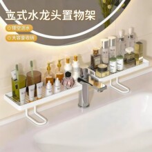 ���̱ڹ�ϴ��̨���������������ԡ�Ҿ�ǰ���ɼ���ˮˮ��ͷ����