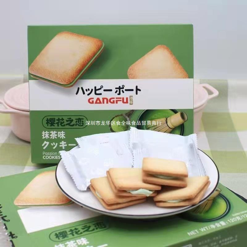 港福法式马卡龙  港福樱花之恋抹茶味夹心饼干120g*24盒 ，