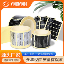 �늳��Դ�m�����˺��N�� ���ypet�����z�˺�ӡˢ��׃��Ϣ�N����