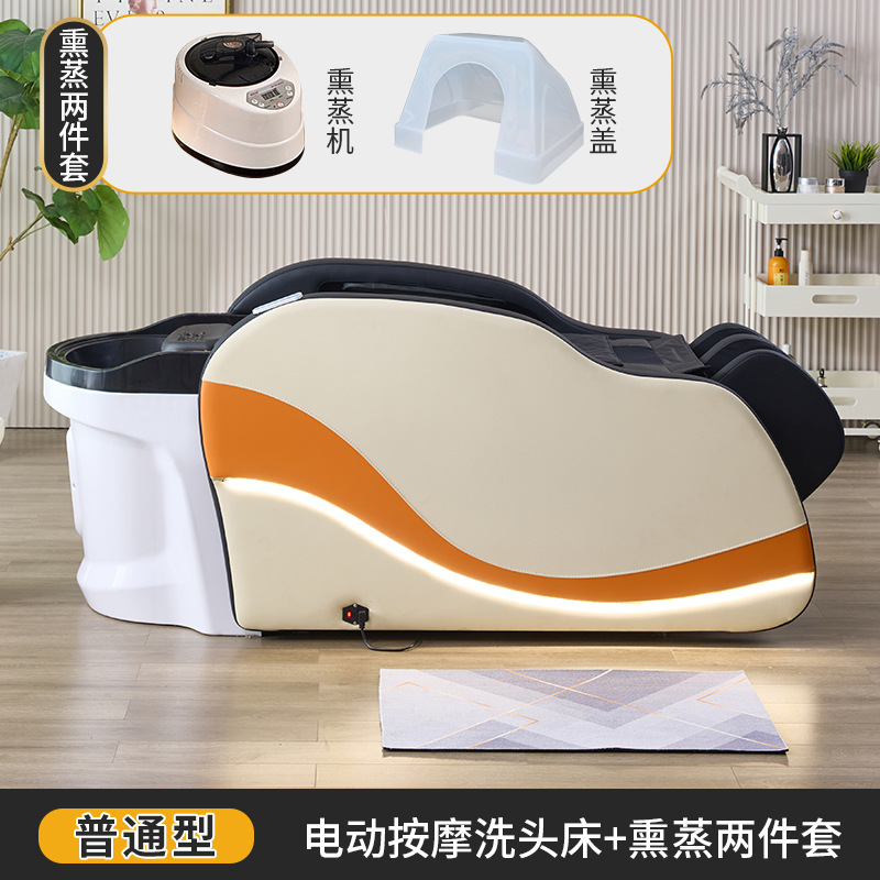 인기 4D 마사지 테이블 + 훈증