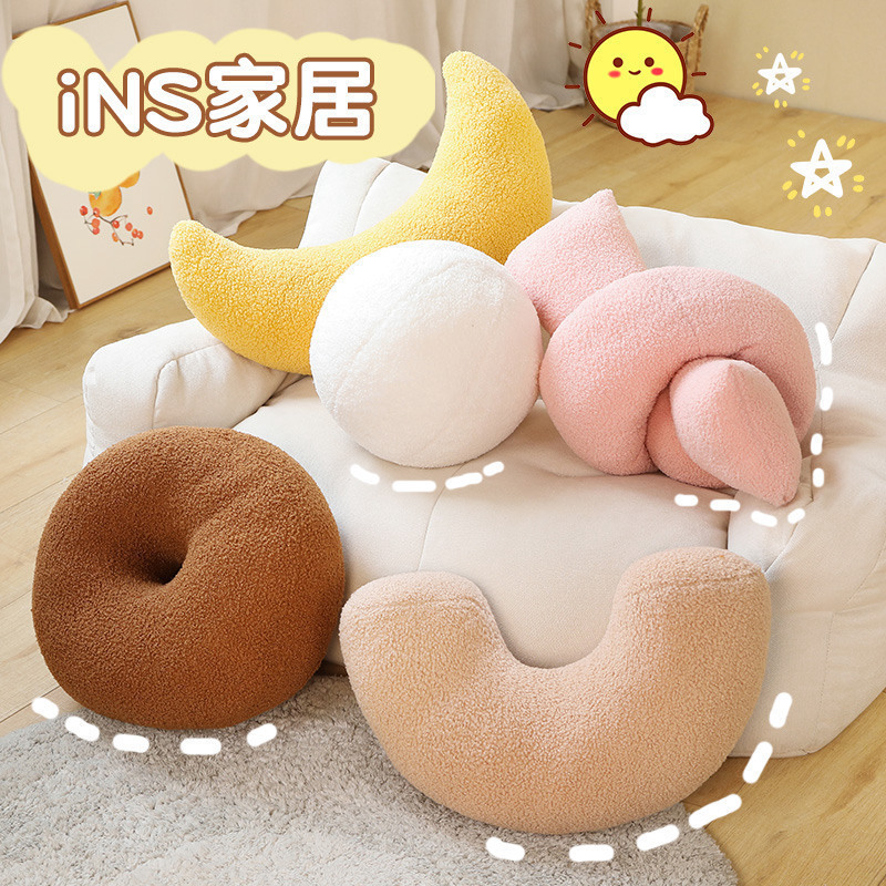 Nordic Style Ins Geometric Shaped Moon Twisted Pillow Plush Cushion Living Room Sofa Bedside Bay Window Backrest Cushion Nordic Style Ins Geometric Shaped Moon Twisted Pillow Plush Cushion Living Room Sofa Bedside Bay Window Backrest Cushion