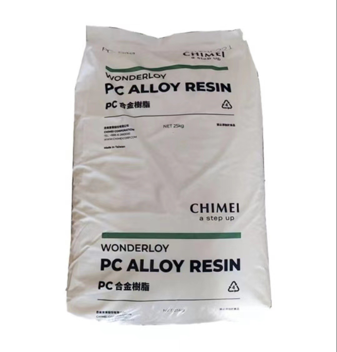 微信图片_20230228075157