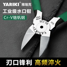 ˮQӸӲƽڼQIбQ늹ƫڼ