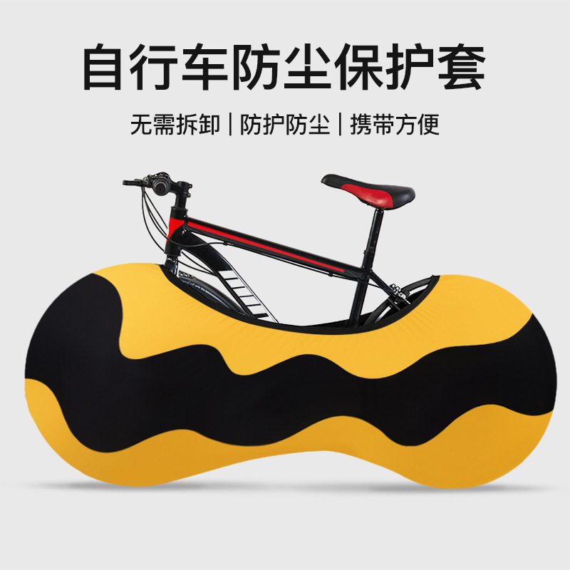 Bicycle Dust Cover Protective Cover Road Bike Wheel Cover Bicycle Sun Protection Clothing Cover Mountain Bike Protective Cover Outdoor