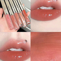 Daimanpu square tube double-ended mirror lip glaze is not easy to stick to the cup. Affordable student lip gloss lip gloss water gloss lipstick for women