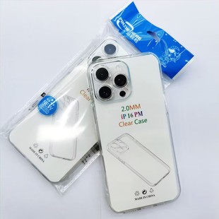 �m���O��16PROMAX �Ӻ�2.0͸���֙C��13/14����17pro��ˤ15���o��