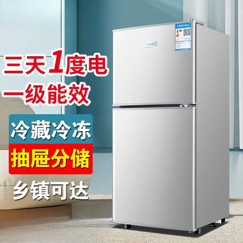 Yzr Bcd-86A148 Other Direct Cooling Mainland China Mechanical Temperature Control Double-Door Refrigerated Freezer Refrigerator