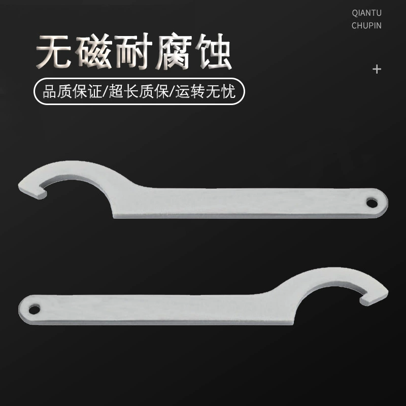 Grip safety stainless steel, wrench, T88123, 88123A