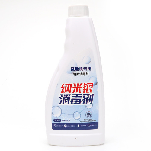 Suitable for Tim washable floor washing machine Fuwan 1.0/2.0/Slim/3.0 main roller brush filter cleaner disinfectant accessories