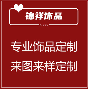 ���Ʒ�ӹ����l�������朽�ָ���h��́�ӈD���l���Ʒ���a