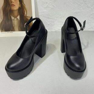 ��׸߸�Ь��ʯ֮��cos�ָ��f��13cm����߷�ˮ̨DS����