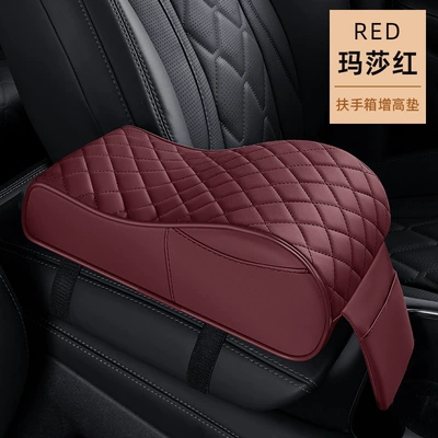 Universal Car Armrest Box Heightening: Armrest box pad - red-f7-high-and-low-armrest-pads