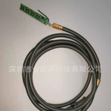 28C PCBA P=0.5焊接 B超换能器-极细同轴线 复合医疗线缆