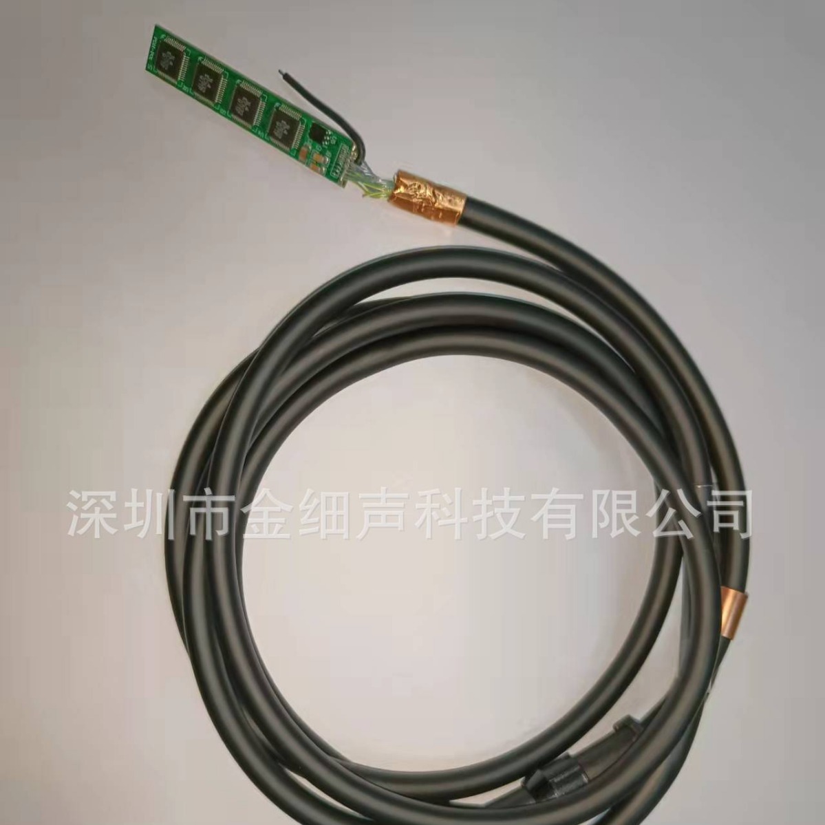 28C PCBA P=0.5焊接 B超换能器-极细同轴线 复合医疗线缆