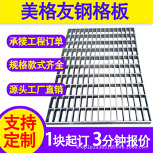 \䓸崬304P䓸Űƽ̨̤ˮw؜w