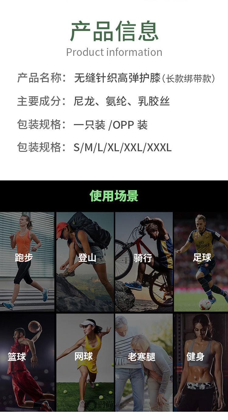 详情-09