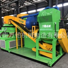 干式铜米机  废铜线铝线铝塑分离机    电线电缆杂线粉碎分离