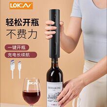 늄Ӽt���_ƿ���ʽ��ƿ����ȫ�Ԅ�Type-C�늳س�늿ڼt���_ƿ��