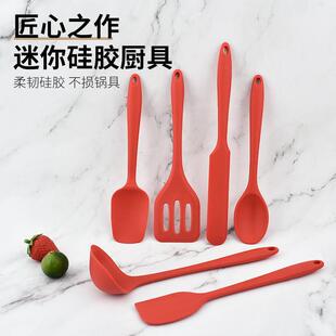 �F؛������z�N��6���� ���������©�P�ε�ʳ��A�����決��