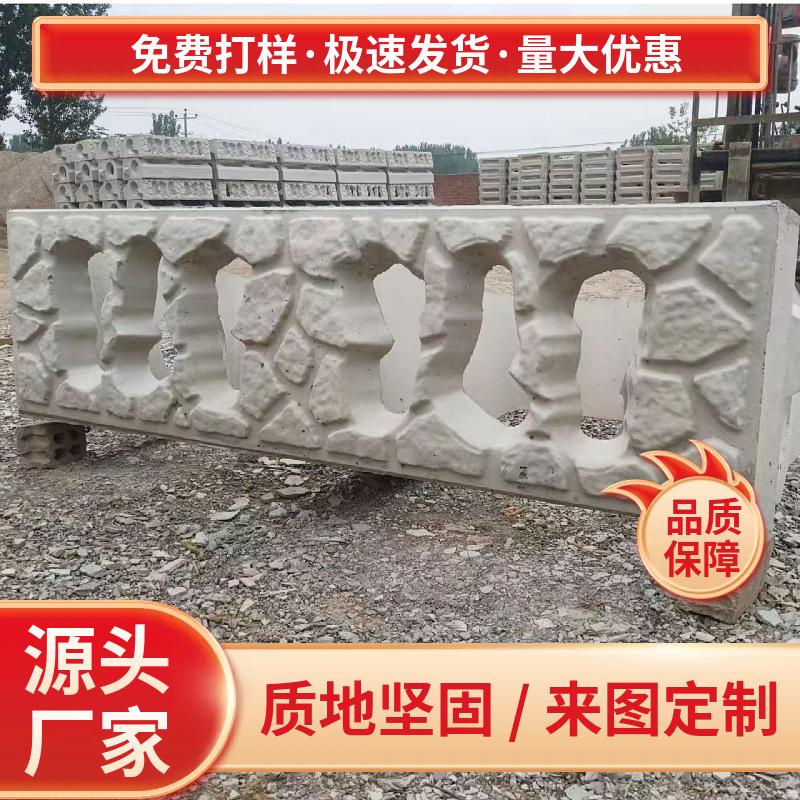 阶梯式生态护坡框 阶梯式挡墙砌块 抗冻耐腐蚀 河道治理工程