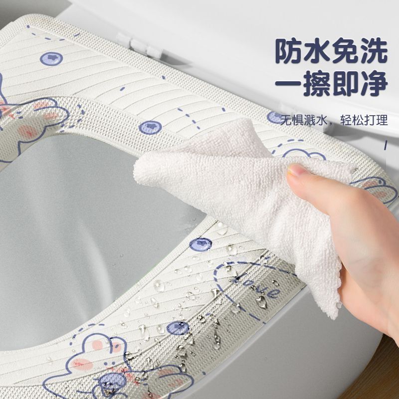 トイレマット 洗える 家庭用 防水 洗濯不要 オールシーズン万能 粘着式シートクッション 便座カバー シートパッド プリント|undefined