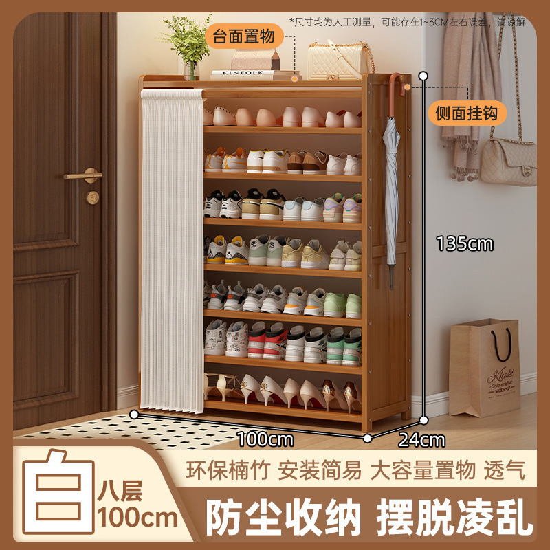 흰색 방진 커튼 X [방진 및 통기성 - 지저분함 제거]