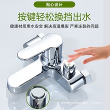 ͨ����ȫ�~�����ԡ���^늟�ˮ����ˮ�y���b��ԡ�����^����֮��