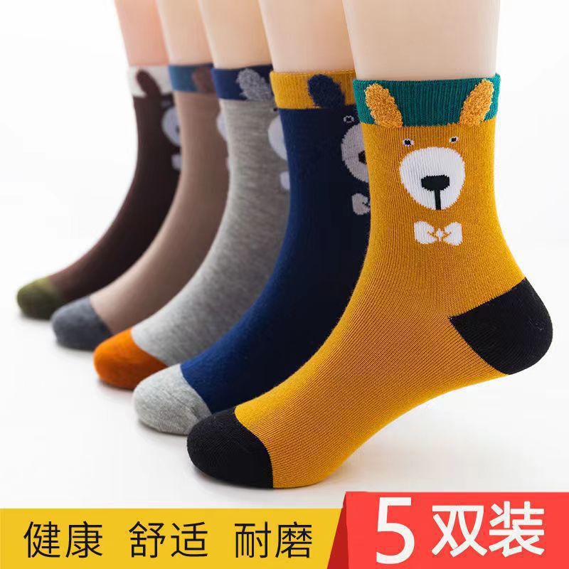 儿童袜子新疆棉吸汗运动袜秋冬男女童字母时尚潮流学生中筒袜批发|undefined