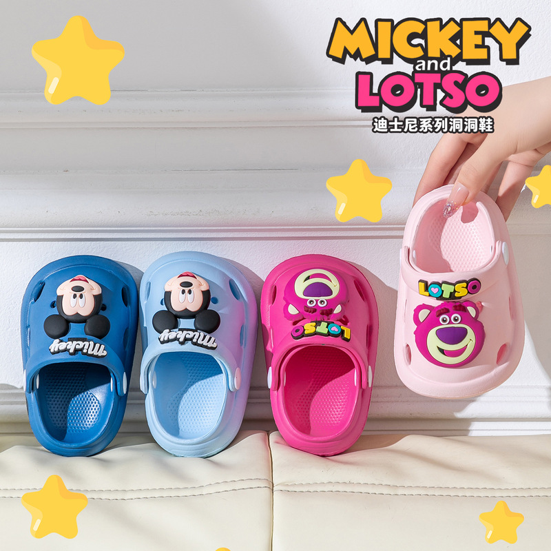 Strawberry Bear Children's Garden Shoes Boys and Girls Summer Cartoon Children's Sandals Non-Slip Anti-Collision Baotou Slippers Cross-Border