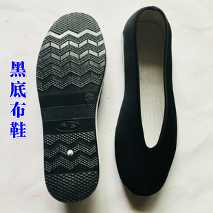 ������Ʒʮ��Ь��Ь��ʿЬ�Ь��ʿЬ��Ь�A��Ь�\��Ь͸���p��