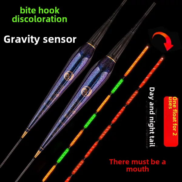 Induction Float Digital Float Bite Hook Color Changing Float Water Shadowless Luminous Float Bite Hook Color Changing Gravity Sensor Digital