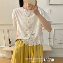 1283�ļ��¿�Ůװ���շ�������ݰٴ��ο�����������װ�ɫʱ��