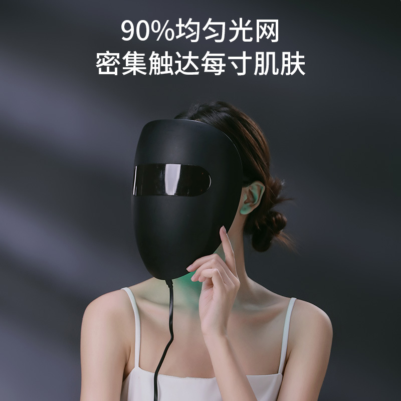 New LED Beauty Light Therapy Face Mask with Red and Blue Light, Detoxifying Light Mask Device for Home Use, Color Light Skin Rejuvenation Instrument for Wholesale