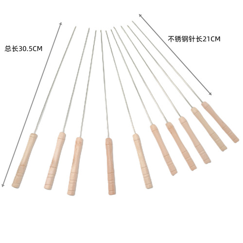 Original manufacturer's ten-piece stainless steel wooden handle barbecue skewers, barbecue-specific kebab skewers for lamb meatballs, outdoor meat skewers