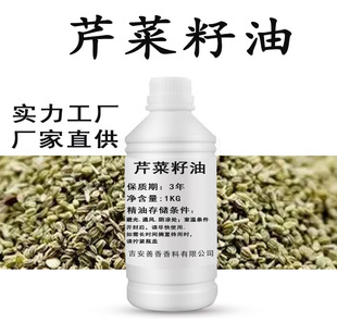 �۲��Ѿ�����Ȼֲ����������l��؛�S��С����޹ԭ�����lԴ�^���S