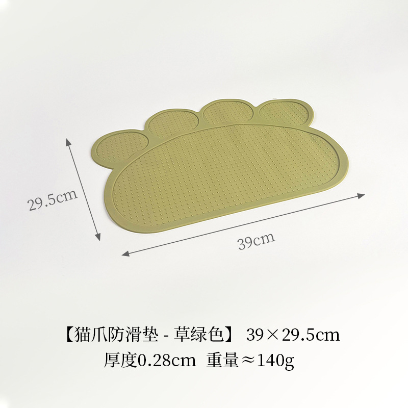 PVC Pet Bowl Mat comedor estera doble tazón gato y perro alfombra de la frotación estera de la camada del gato estera del cojín del animal doméstico para dormir estera del piso