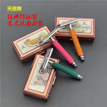 ��ʹ����횵���ʽ�քӹκ���ë�����ٵ��ܷ����ֱ����R�X���b���]