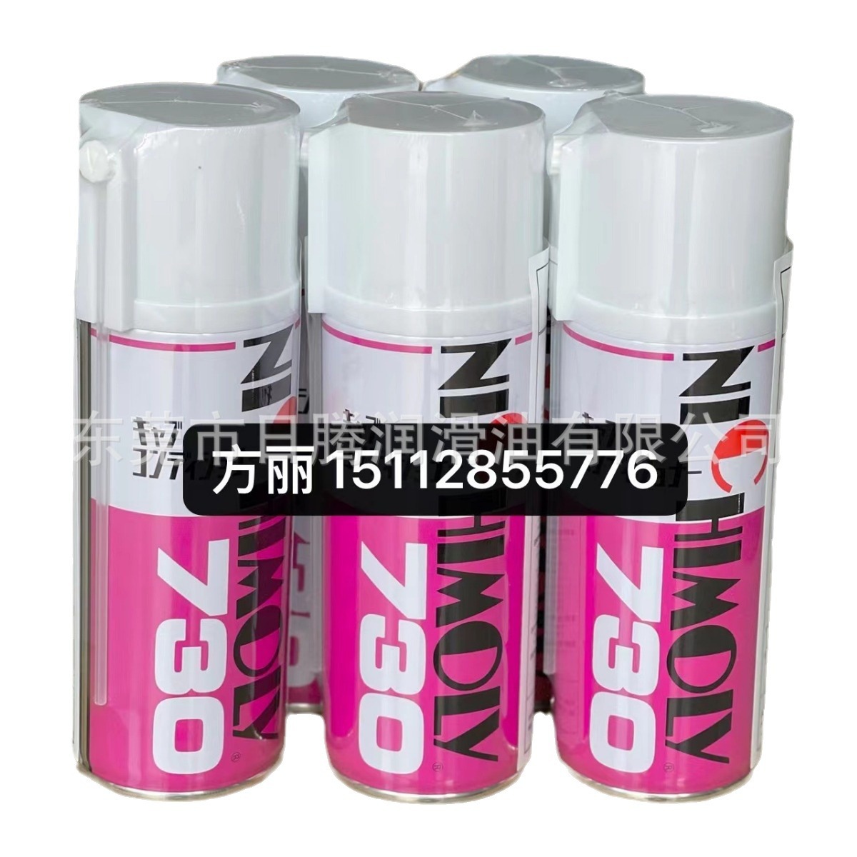 nichimoly n-730 驾驶室液体清洁剂