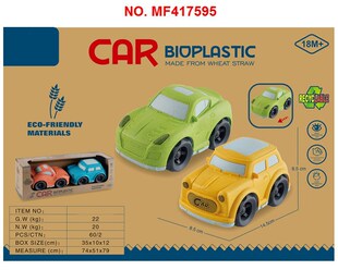 ������2ֻ�b���п�ͨ܇��������܇+������܇���bչʾ��ׯMF417595